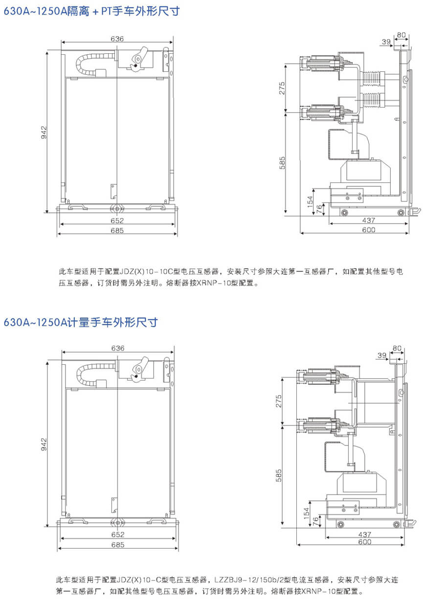 詳情圖2.jpg