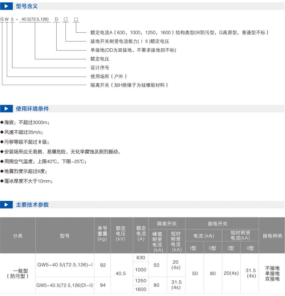 詳情圖2.jpg