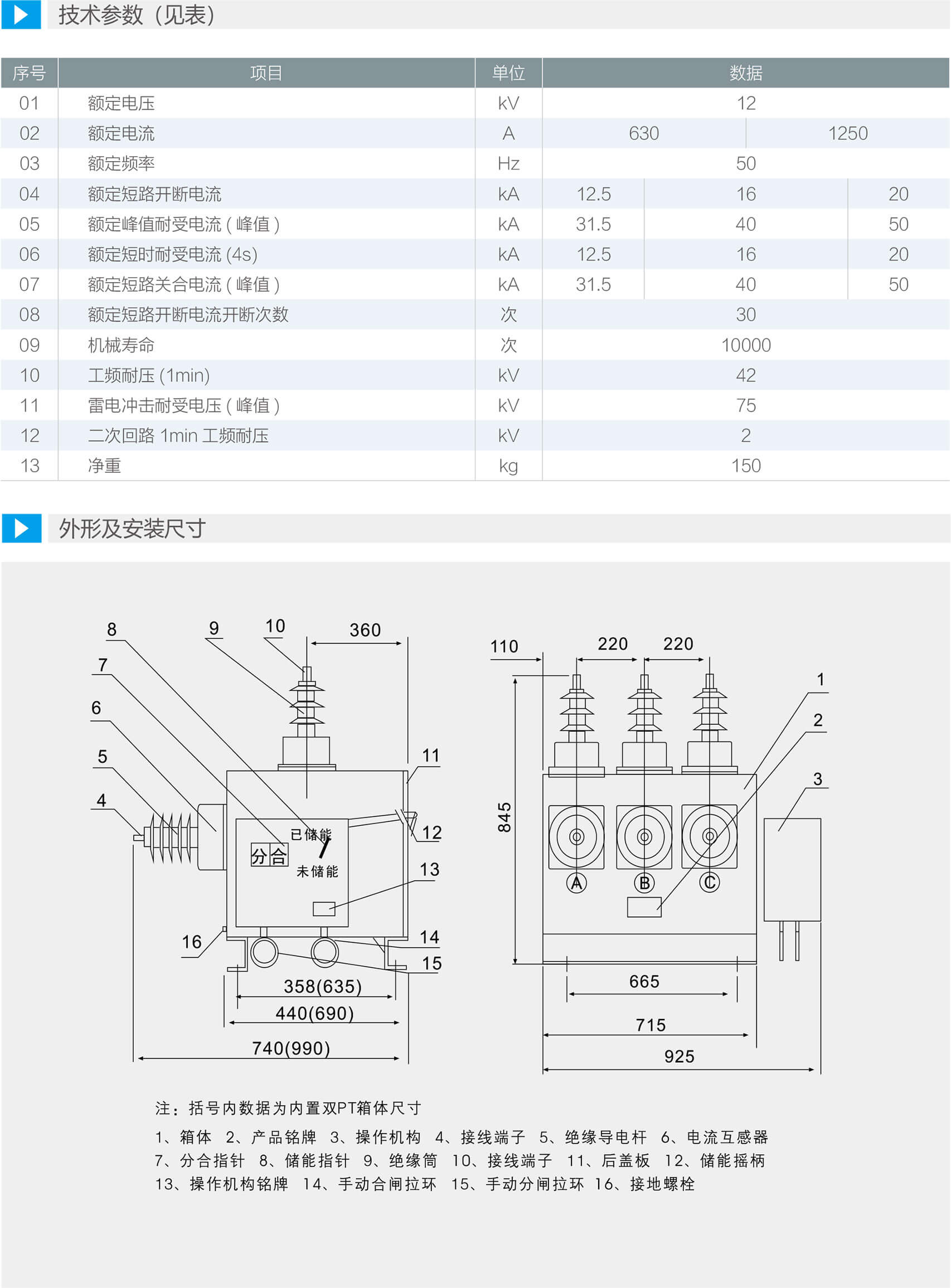 詳情圖2.jpg