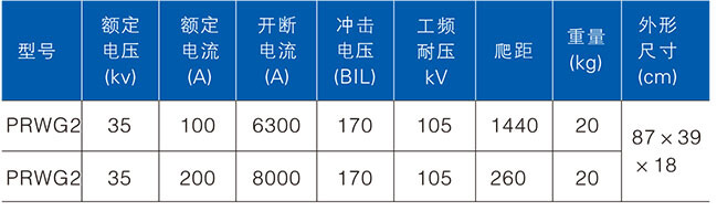 詳情圖1.jpg