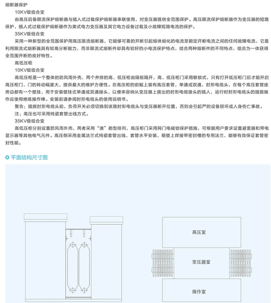 詳情圖3.jpg