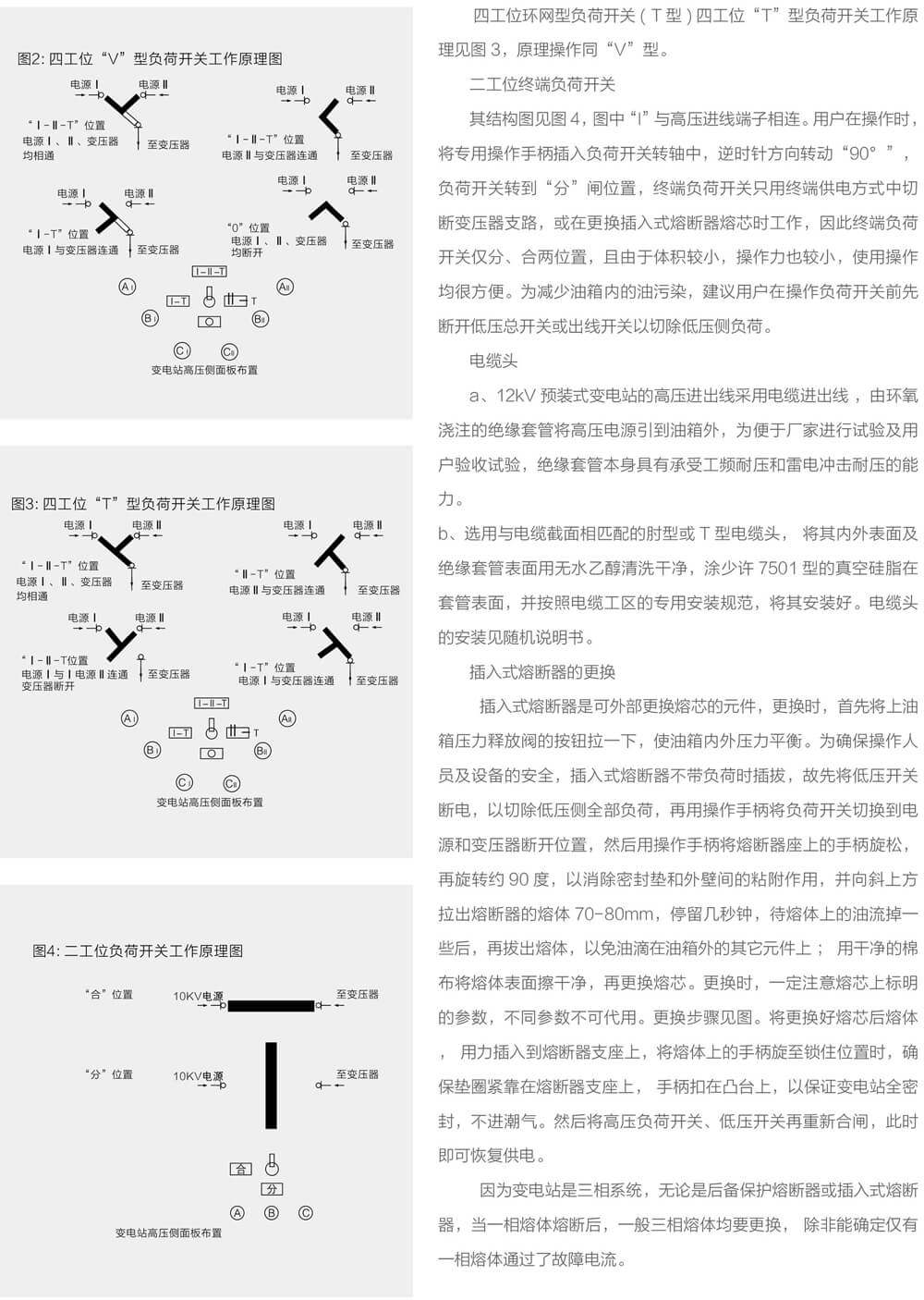 詳情圖5.jpg