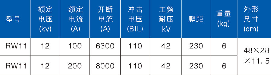 詳情圖1.jpg