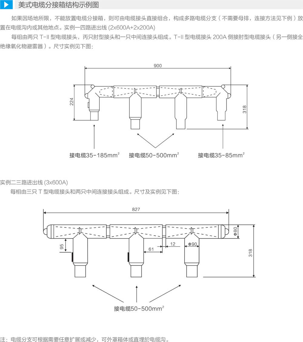 詳情圖3.jpg