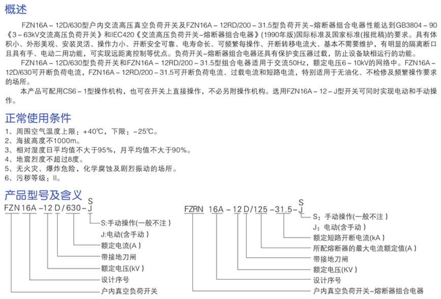 詳情圖1.jpg