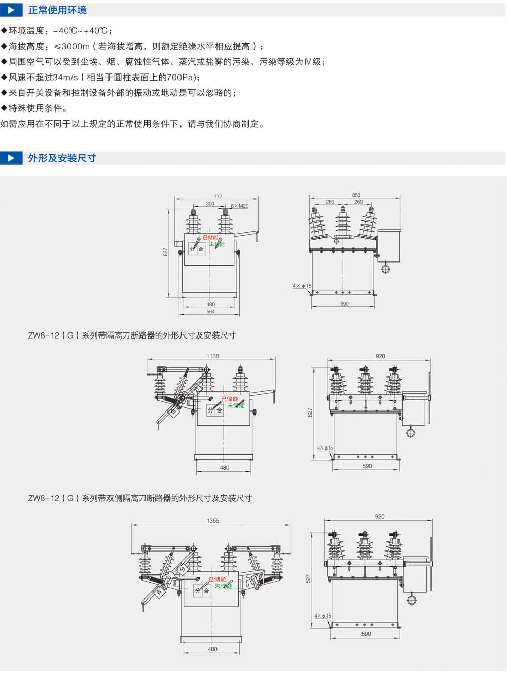 詳情圖3.jpg