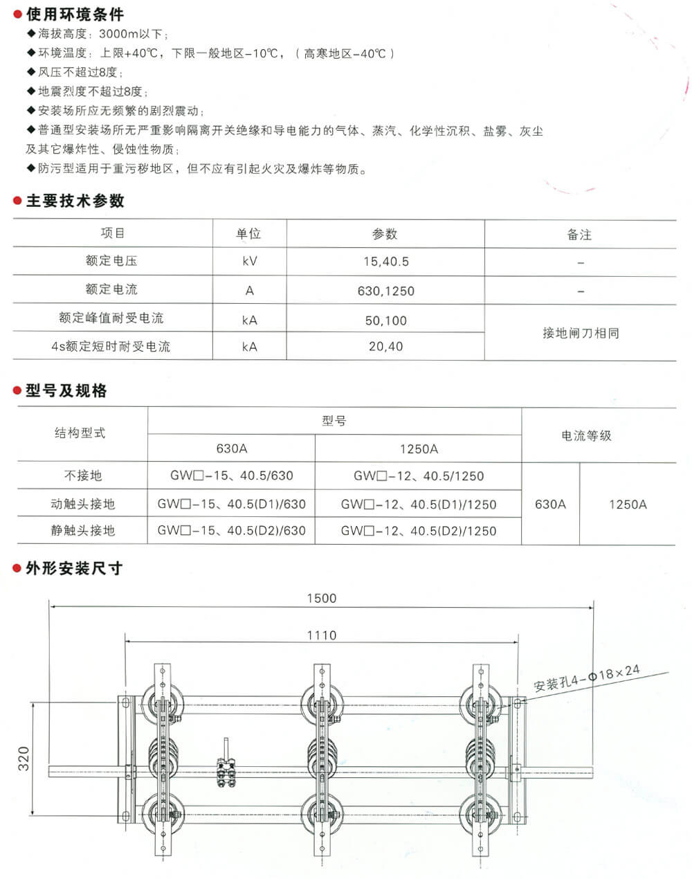 詳情圖1.jpg