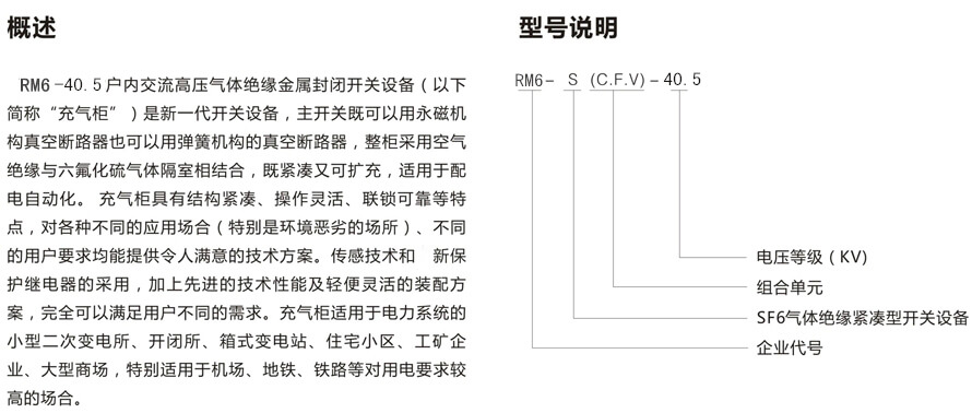 詳情圖1.jpg