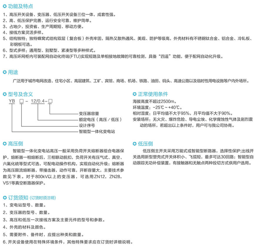 詳情圖1.jpg