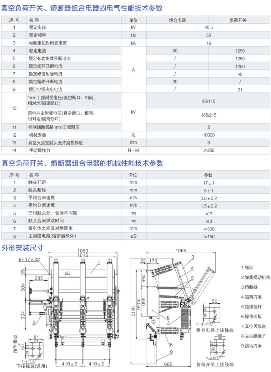 詳情圖2.jpg