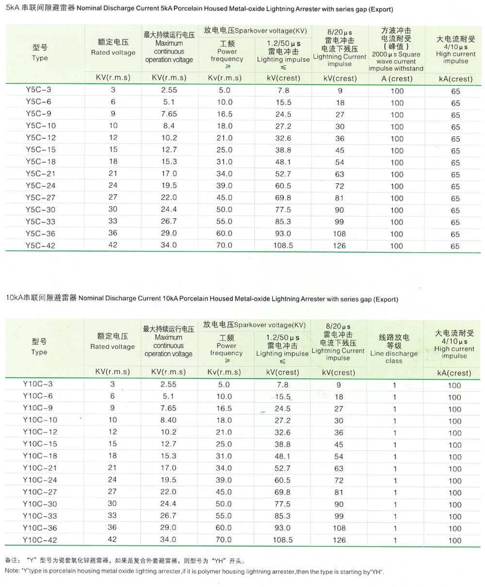 詳情圖1.jpg