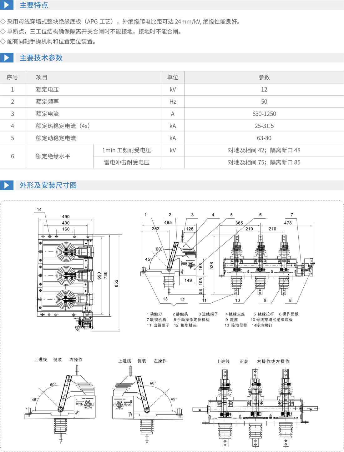 詳情圖2.jpg