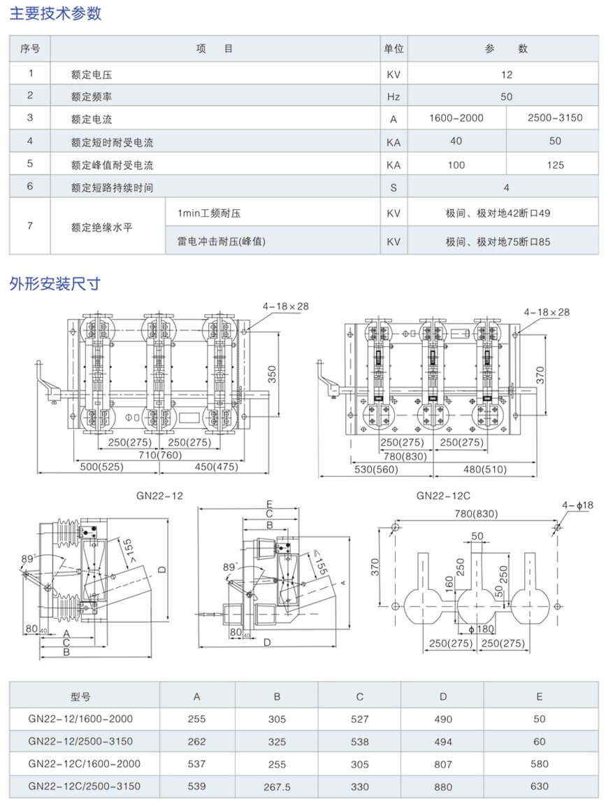 詳情圖2.jpg