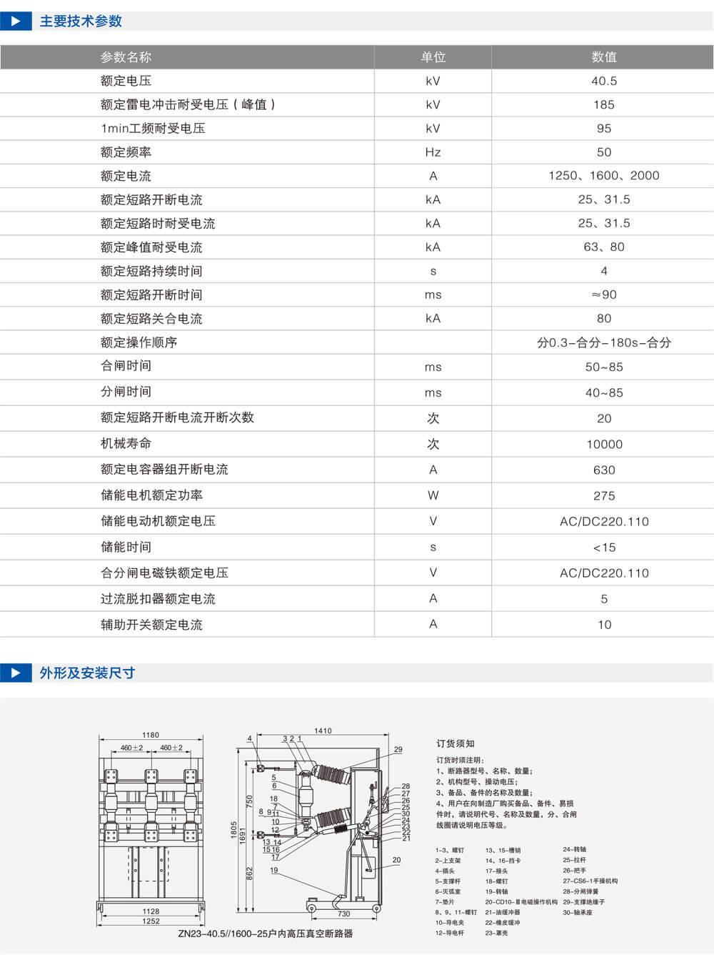 詳情圖2.jpg