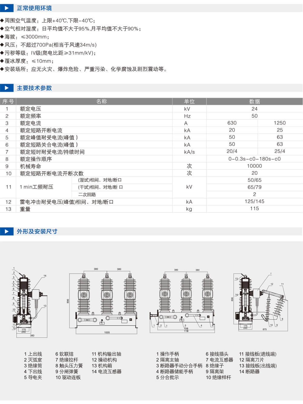 詳情圖2.jpg