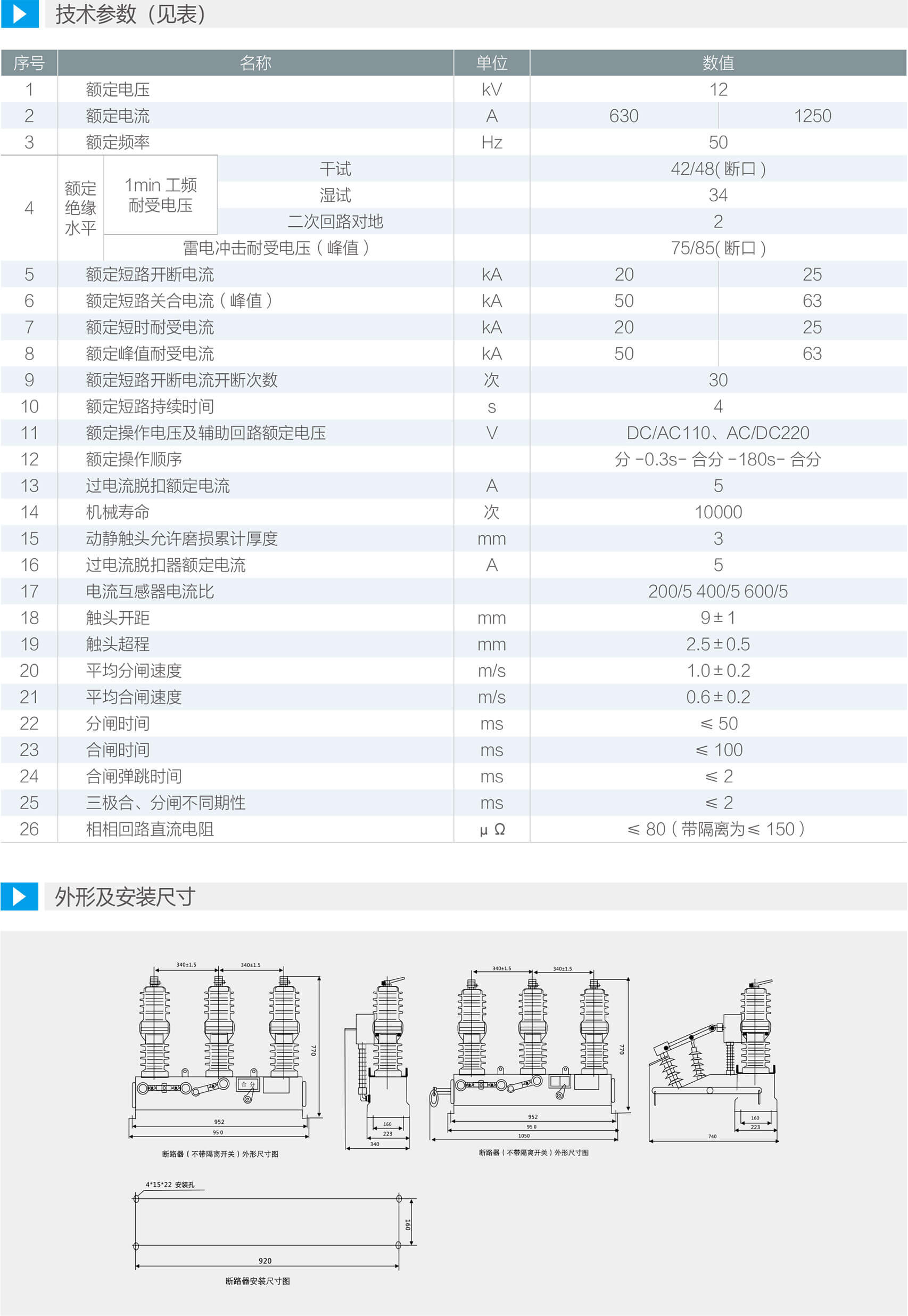 詳情圖2.jpg