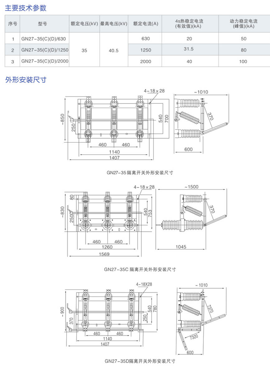 詳情圖2.jpg