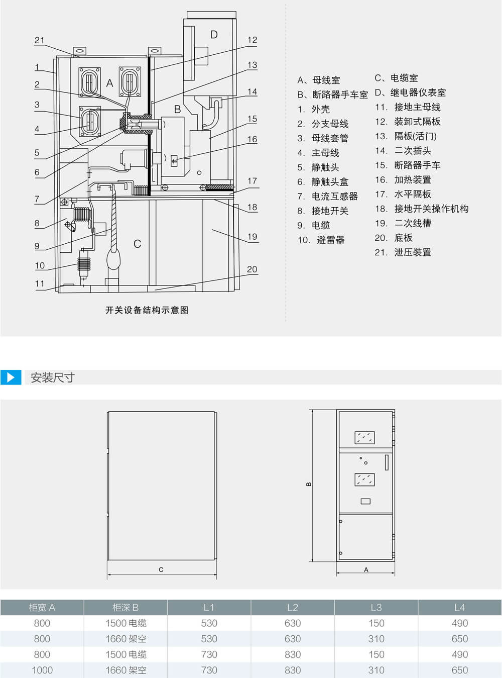 詳情圖3.jpg