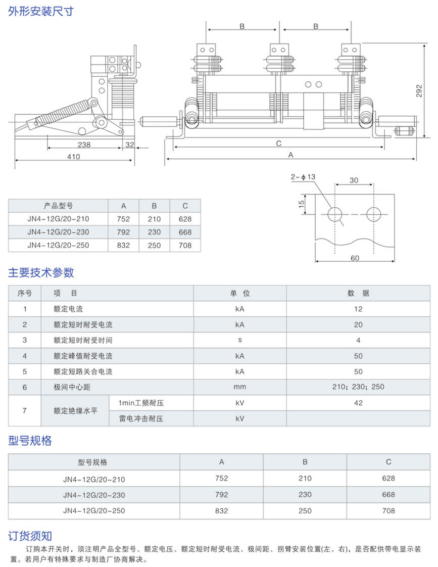 詳情圖2.jpg