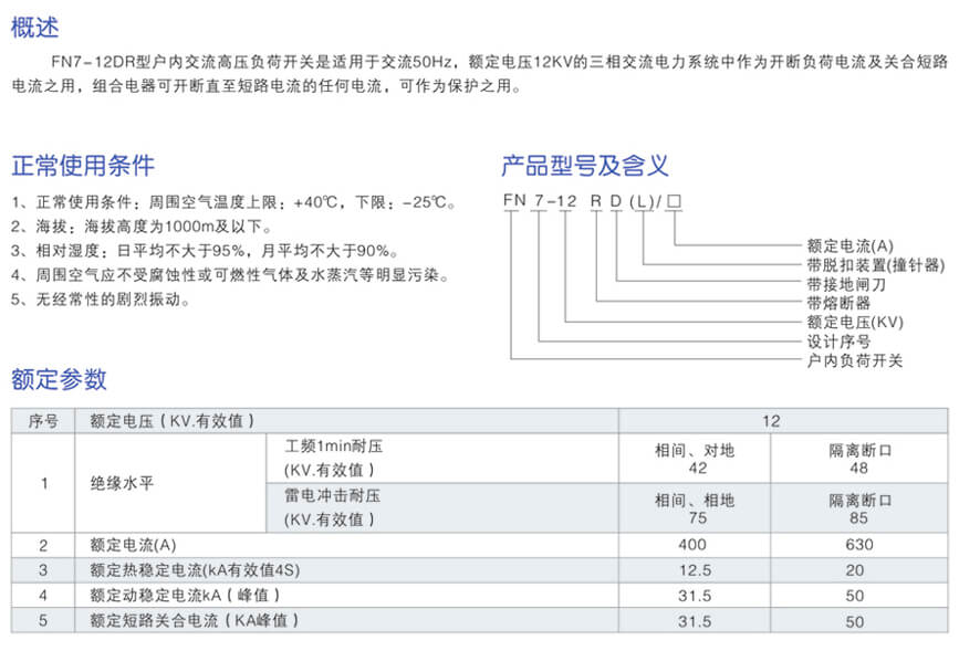 詳情圖1.jpg