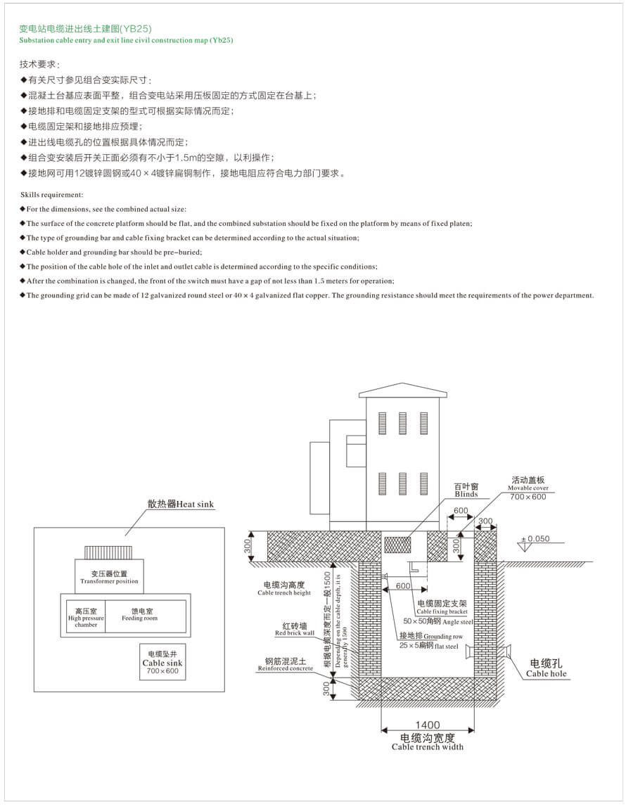 詳情圖7.jpg