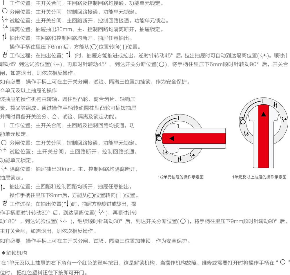 詳情圖4.jpg