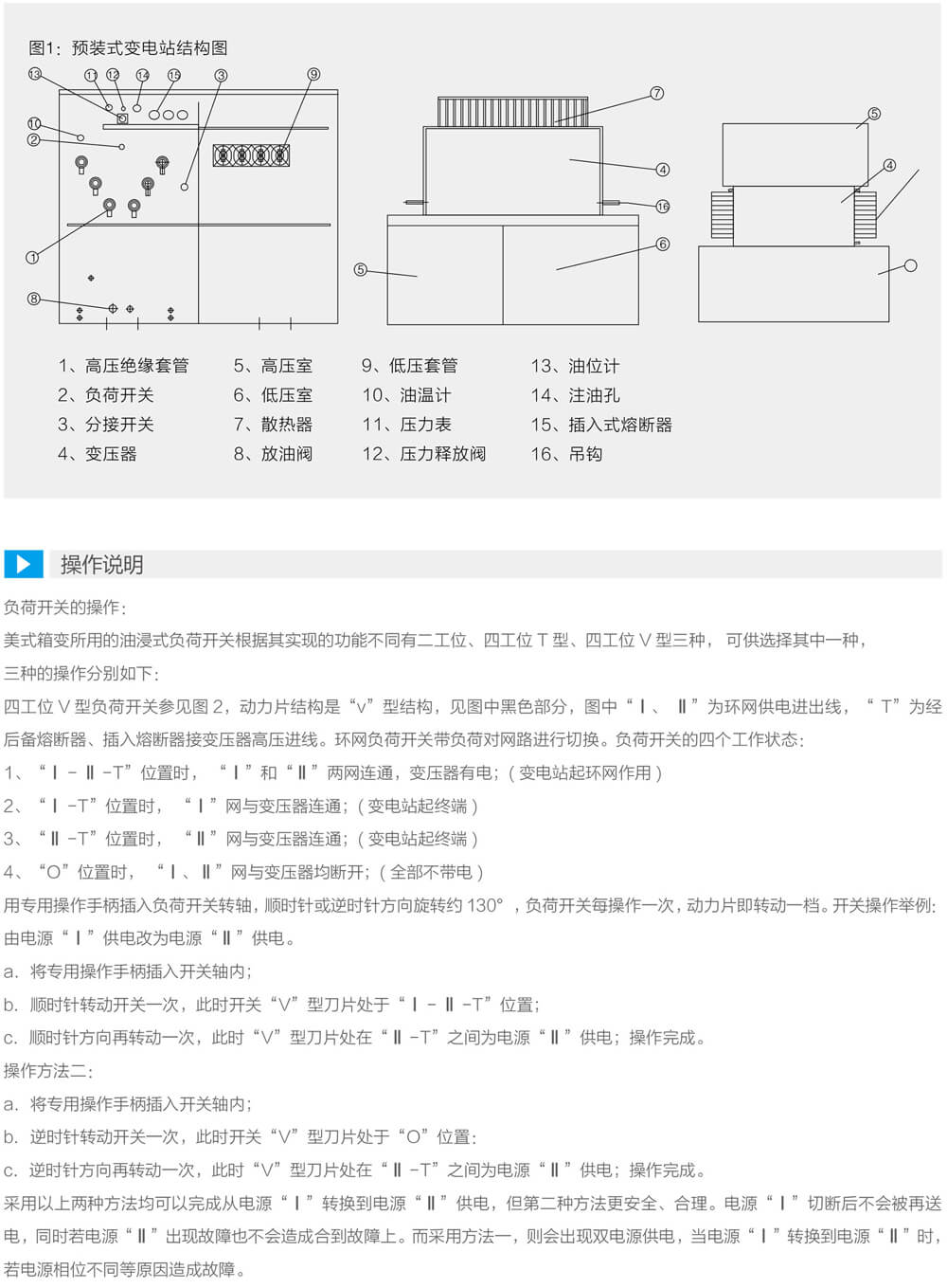 詳情圖4.jpg