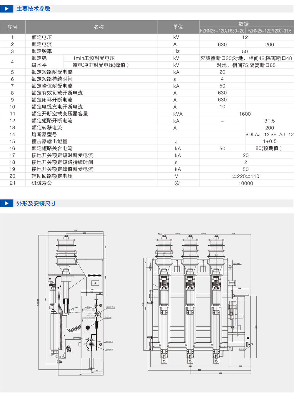 詳情圖2.jpg