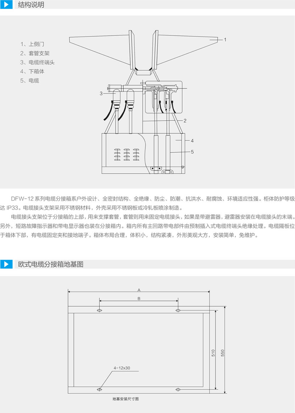 詳情圖2.jpg