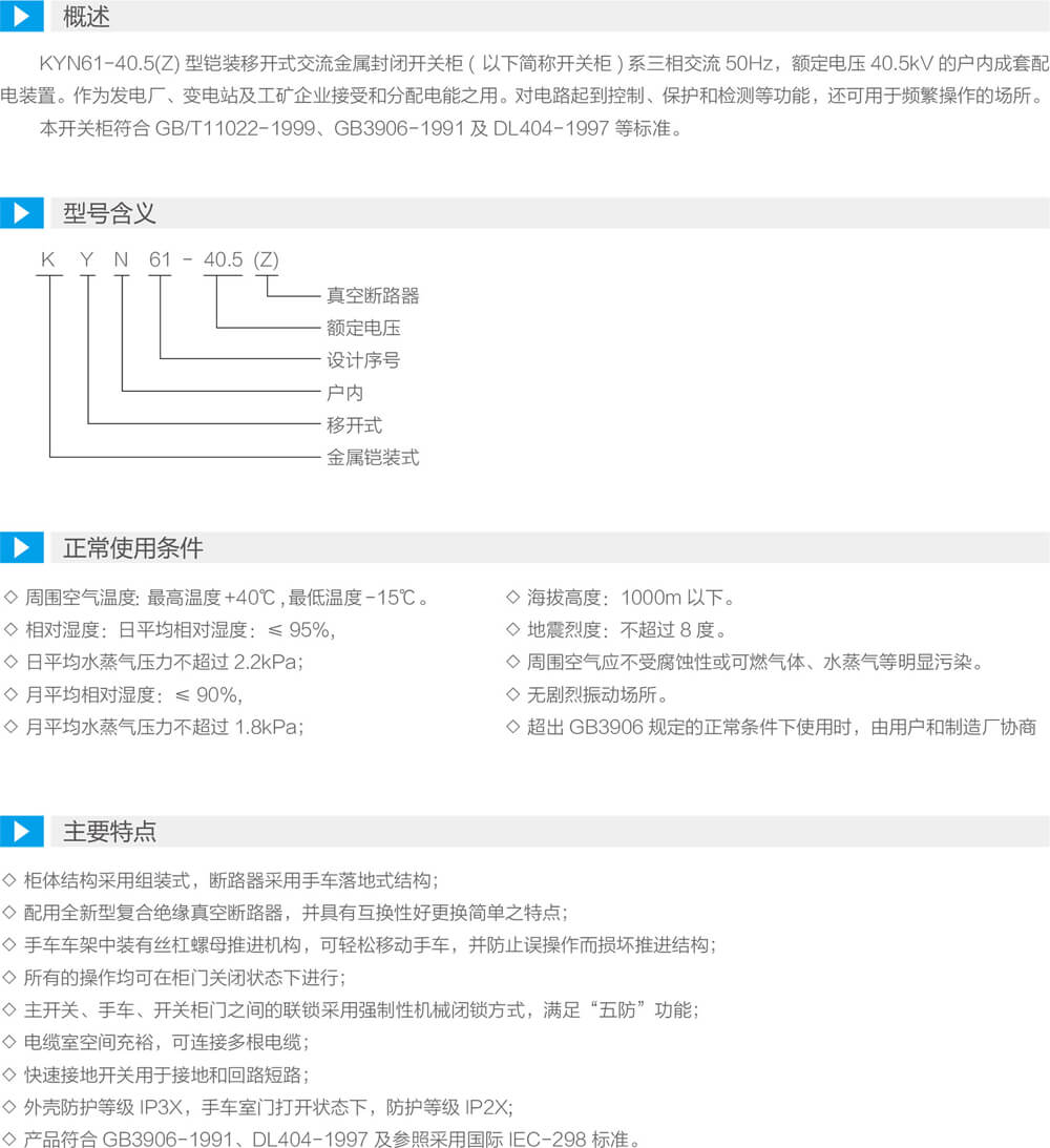 詳情圖1.jpg