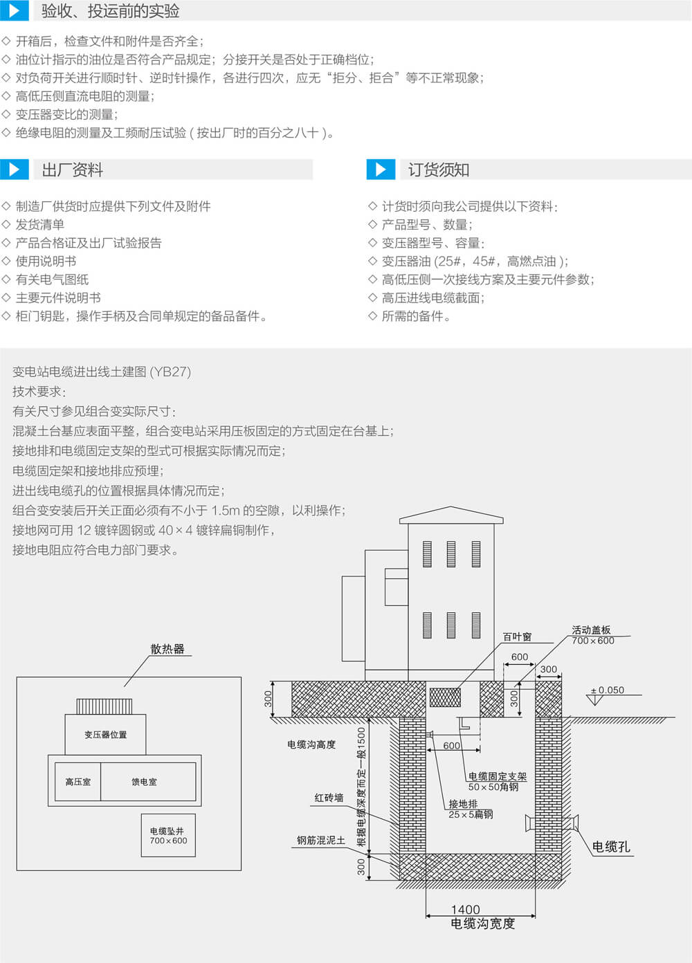 詳情圖7.jpg