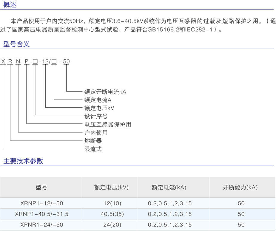 詳情圖1.jpg